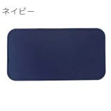 バッグ用底板 バッグ底 バッグボトム | PlusNao | 詳細画像6 