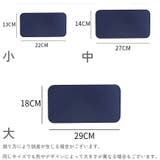 バッグ用底板 バッグ底 バッグボトム | PlusNao | 詳細画像8 