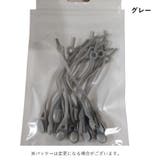 結ばない靴ひも 12本セット 靴紐 | PlusNao | 詳細画像14