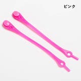 結ばない靴ひも 12本セット 靴紐 | PlusNao | 詳細画像15