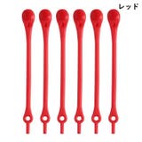 結ばない靴ひも 12本セット 靴紐 | PlusNao | 詳細画像17