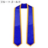 アカデミックガウンストール メンズ レディース | PlusNao | 詳細画像6 