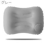 エアーピロー エアークッション 空気枕 | PlusNao | 詳細画像10 