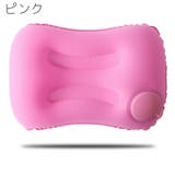 エアーピロー エアークッション 空気枕 | PlusNao | 詳細画像6 