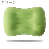 エアーピロー エアークッション 空気枕 | PlusNao | 詳細画像7 