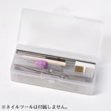 ネイルツールボックス 2層式 2段式 | PlusNao | 詳細画像3 