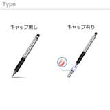 タッチペン スタイラスペン 2way | PlusNao | 詳細画像16