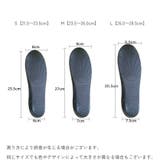 インソール 中敷き 中敷 | PlusNao | 詳細画像8