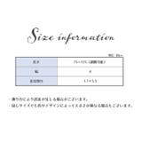 ショルダーストラップ ショルダーベルト バッグストラップ | PlusNao | 詳細画像13