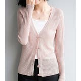 チャイナボタン 単品 1個 | PlusNao | 詳細画像2 