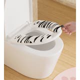 便座カバー トイレカバー つまみ付き | PlusNao | 詳細画像2
