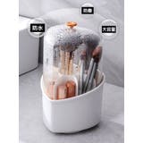 メイクブラシスタンド メイクボックス ハート型 | PlusNao | 詳細画像10