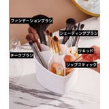 メイクブラシスタンド メイクボックス ハート型 | PlusNao | 詳細画像11