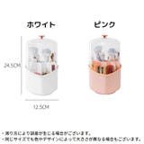 メイクブラシスタンド メイクボックス ハート型 | PlusNao | 詳細画像14