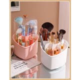 メイクブラシスタンド メイクボックス ハート型 | PlusNao | 詳細画像2