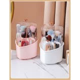 メイクブラシスタンド メイクボックス ハート型 | PlusNao | 詳細画像5