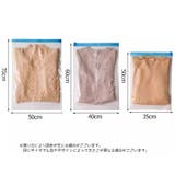 衣類圧縮袋 10枚セット 衣類収納 | PlusNao | 詳細画像10 