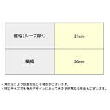 ハンドタオル ミニタオル ハンカチ | PlusNao | 詳細画像10