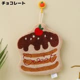 ハンドタオル ミニタオル ハンカチ | PlusNao | 詳細画像8