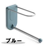 ハンガー収納ラック ハンガーラック ハンガーホルダー | PlusNao | 詳細画像11 