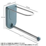 ハンガー収納ラック ハンガーラック ハンガーホルダー | PlusNao | 詳細画像14 