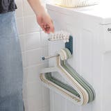 ハンガー収納ラック ハンガーラック ハンガーホルダー | PlusNao | 詳細画像2 