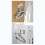 ハンガー収納ラック ハンガーラック ハンガーホルダー | PlusNao | 詳細画像7 