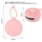 洗顔ブラシ 毛穴ケア 角質ケア | PlusNao | 詳細画像9 