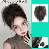 ポイントウィッグ 部分ウィッグ ポニーテール | PlusNao | 詳細画像9