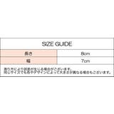 キャスターストッパー 5個セット 床保護 | PlusNao | 詳細画像12 
