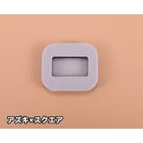キャスターストッパー 5個セット 床保護 | PlusNao | 詳細画像5 