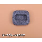 キャスターストッパー 5個セット 床保護 | PlusNao | 詳細画像6 