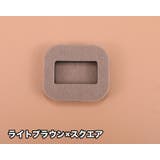 キャスターストッパー 5個セット 床保護 | PlusNao | 詳細画像8 
