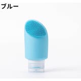 アトマイザー 単品 詰め替え容器 | PlusNao | 詳細画像15