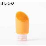 アトマイザー 単品 詰め替え容器 | PlusNao | 詳細画像17