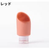 アトマイザー 単品 詰め替え容器 | PlusNao | 詳細画像18