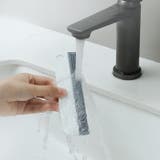 ガラスワイパー 単品 1個 | PlusNao | 詳細画像7 