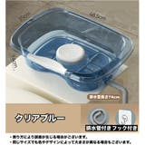 洗髪器 排水管付き フック付き | PlusNao | 詳細画像12 