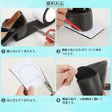 滑り止めパッド 靴底用 2個セット | PlusNao | 詳細画像8