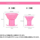 ヘアカーラー 同色10個セット 大小各5個セット | PlusNao | 詳細画像10
