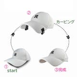 ブリムベンダー キャップ用 メンズ | PlusNao | 詳細画像8