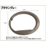 バッグハンガー 単品 1個 | PlusNao | 詳細画像19 