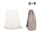 虫除けネット 蚊帳 フェイスネット | PlusNao | 詳細画像14