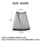 虫除けネット 蚊帳 フェイスネット | PlusNao | 詳細画像20