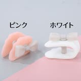 布団クリップ 10個セット シーツクリップ | PlusNao | 詳細画像7
