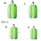 シューズバッグ シューズケース 靴入れ | PlusNao | 詳細画像10