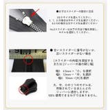 ジッパースライダー 5個セット ジッパーヘッド | PlusNao | 詳細画像13