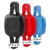 AirTagホルダー 自転車用 専用ケース | PlusNao | 詳細画像10 