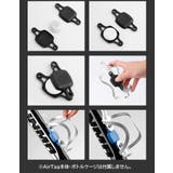 AirTagホルダー 自転車用 専用ケース | PlusNao | 詳細画像9 