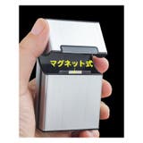 シガレットケース タバコケース 喫煙具 | PlusNao | 詳細画像15